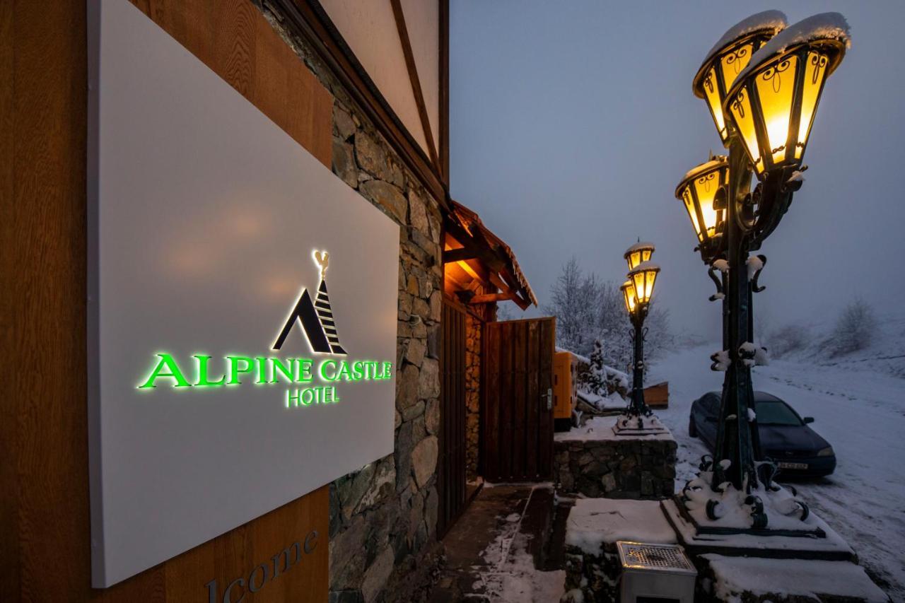 Alpine Castle Hotel Дилижан Экстерьер фото